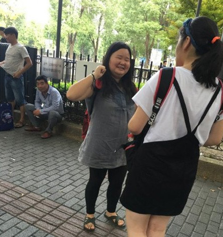 另一位湖南籍的"奇葩粉丝""兔小白"资料图