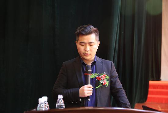 湖南永雄集团总裁周雄发言