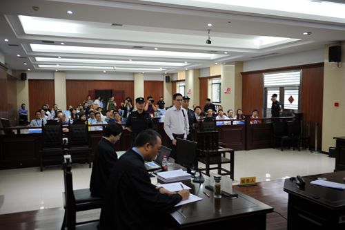 衡山县原县委书记周建受贿案一审开庭