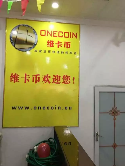 515经侦宣传日株洲公安特别报道之一