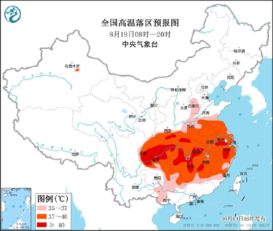 ▲中央气象台2022年8月19日06时继续发布高温红色预警。 图片来源：中国天气网