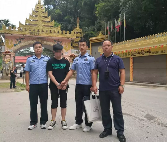 【集打战役·衡阳】衡阳公安破获省督特大"套路贷"诈骗案 在缅甸抓获