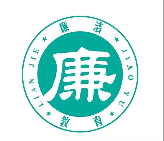 石鼓区200余名农村党员干部接受廉政教育洗礼