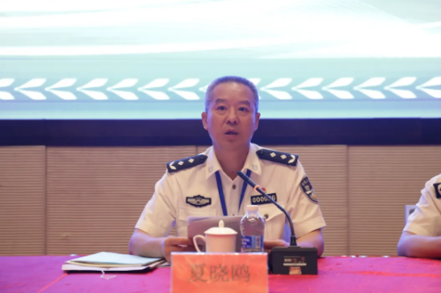 省公安厅治安总队总队长夏晓鸥主持会议