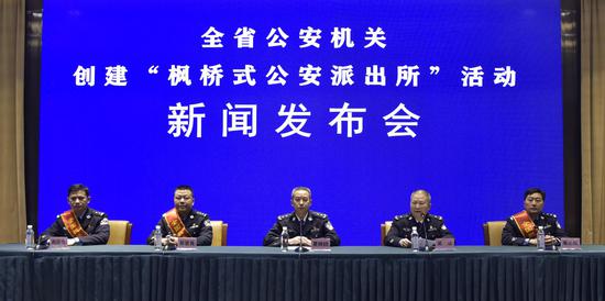 省公安厅治安总队政委夏晓鸥就全省"枫桥式公安派出所"创建活动开展