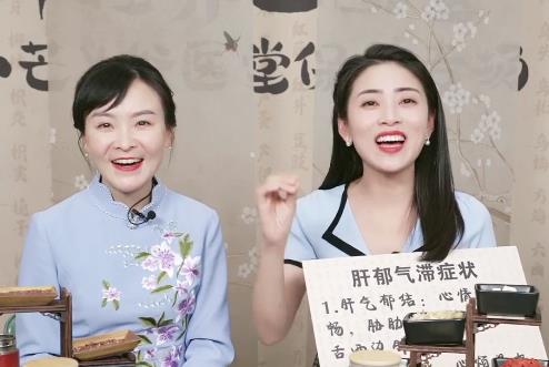 谷医堂携手小芒电商直播现场