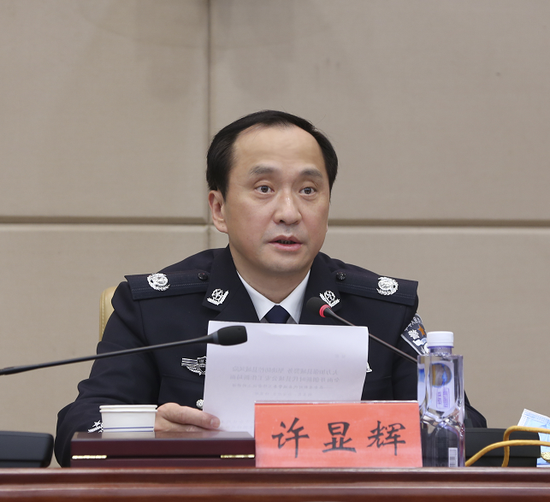 【平安湖南】大力加强县域警务 坚决防控县域风险