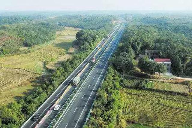 益常高速公路将扩容!常德至长沙不再需要5至6小时