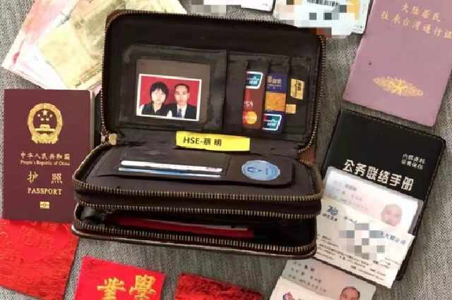 我没有辜负他们！小姐弟捡钱包交代妈妈找失主，妈妈做到了_新浪湖南_新浪网