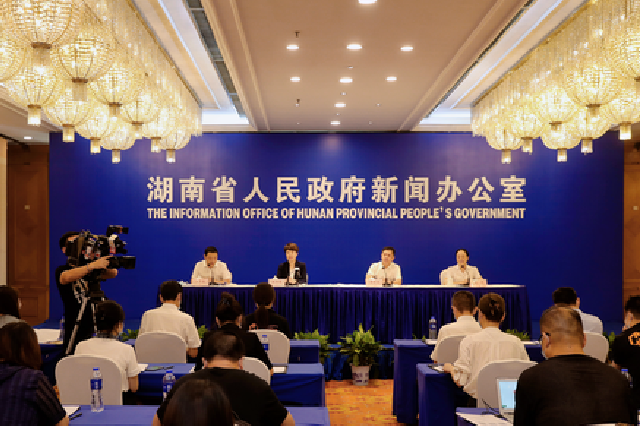 突出科技赋能文旅 2022湖南旅博会将于8月25日-27日在长沙举办