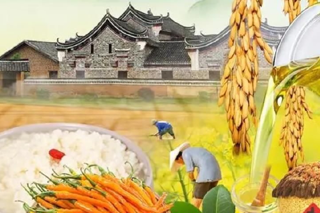 关于2022中国农民丰收节湖南主会场（衡东）活动现场秩序的温