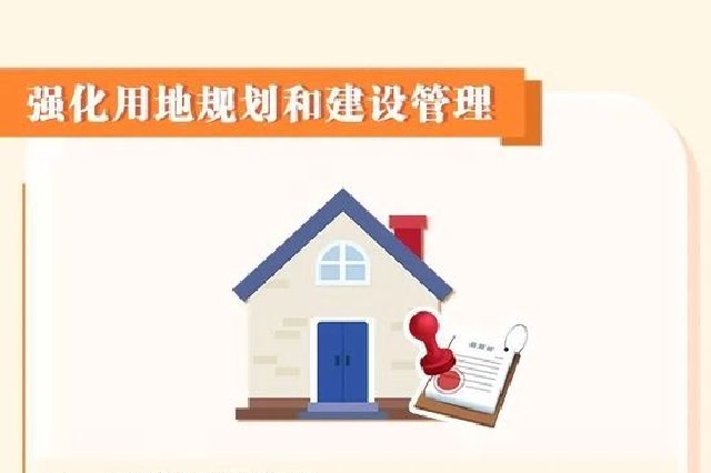 湖南：一次性集中发放全年工会会员福利电子消费券