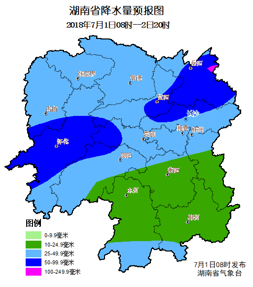 附图 湖南省7月1日08～2日20降水量预报图