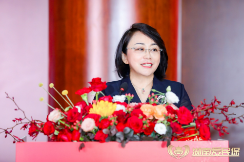 （刘修华发言现场图）