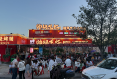 “吃在湘潭”IP引爆五一莲城文旅热潮