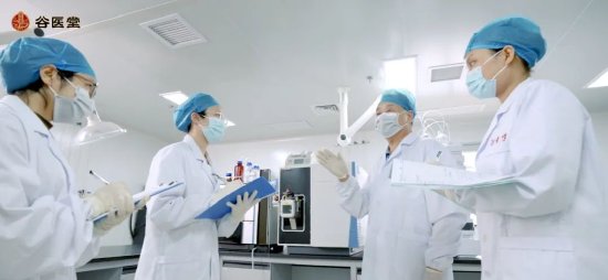 谷医堂研发实验室
