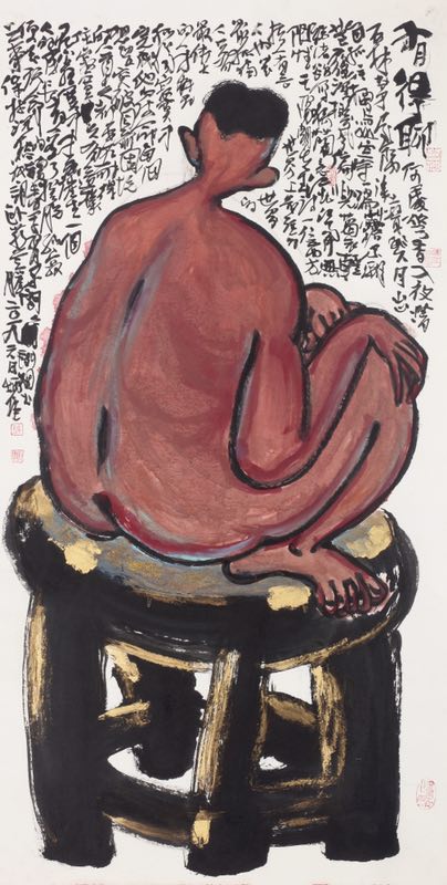 有得聊 137×68cm 水墨设色 2019年