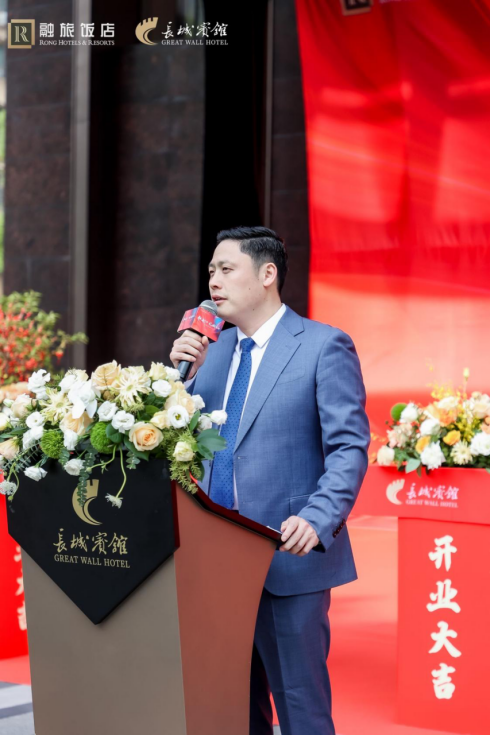 星城再添文旅体验新地标 长沙融通长城宾馆5月8日盛大启幕