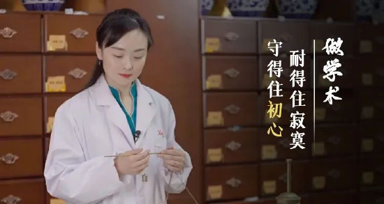 她就可以有十足的耐心,根据不同证型从医典中找到泽泻汤,五苓散,夏术