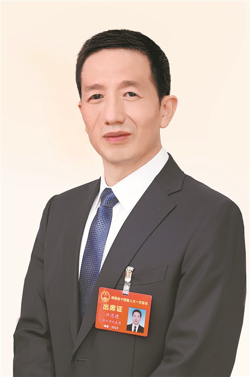 （许忠建。 湖南日报全媒体记者 罗新国 摄）