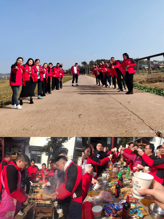 富德生命人寿衡阳中支备战开门红团康活动