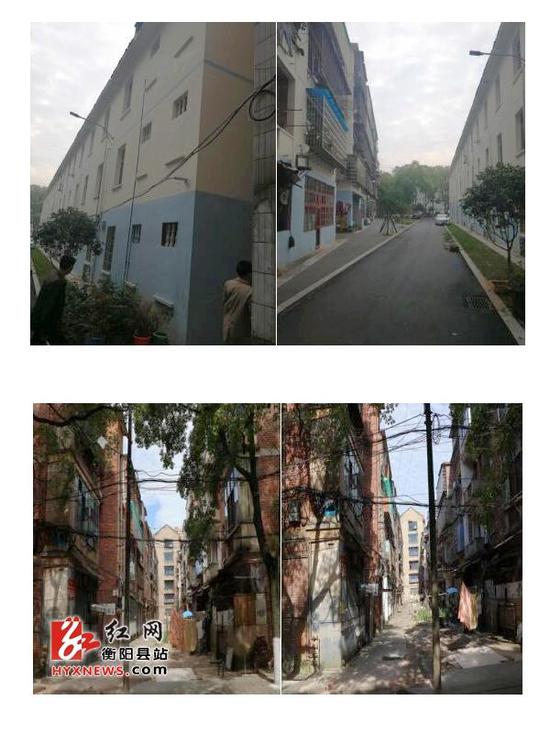 衡阳县首个老旧城区棚户区改造工程通过竣工验收