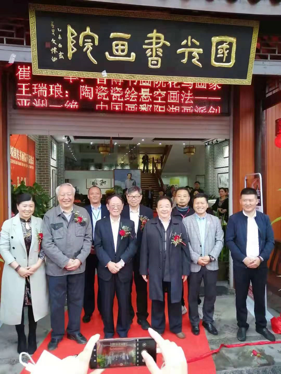 翰墨丹青蕴芳华国光书画院揭牌仪式在共青城隆重举办胡德平出席并致辞