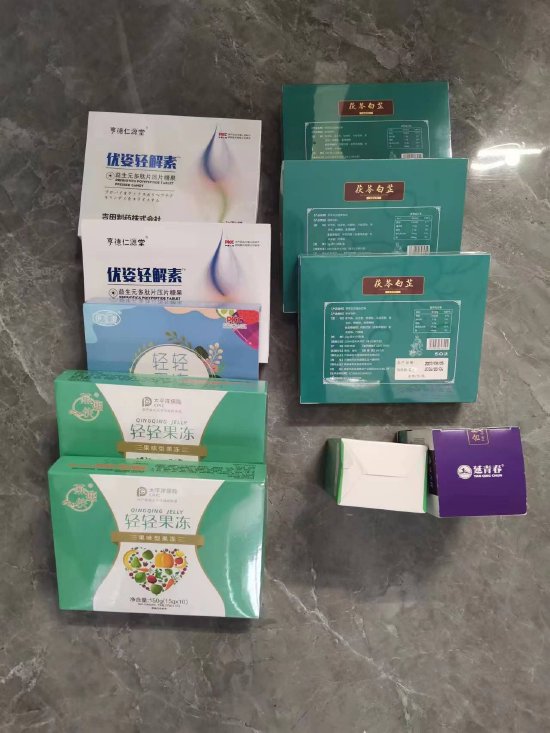 举债五万买减肥套餐不减反增 律师称中健华科涉嫌欺诈消费者(图2)