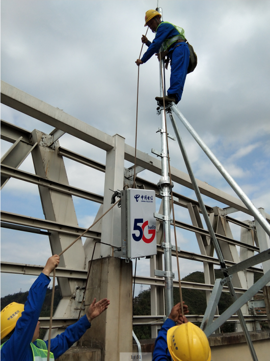 (5g基站建设安装现场)