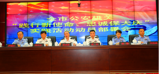 株洲市公安局党委副书记,副局长黄进革,市纪委监委驻局纪检监察组长