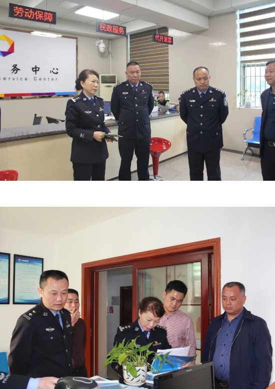 县长,公安局长赵聚忠,政委杨波,县禁毒办主任,县公安局常务局长刘新华