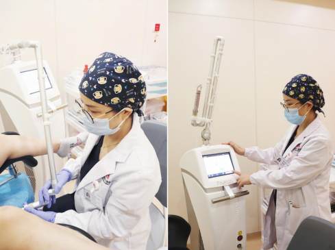 张女士进行私密激光治疗