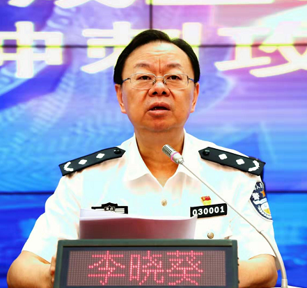 株洲市副市长,市公安局局长李晓葵出席会议并作重要讲话