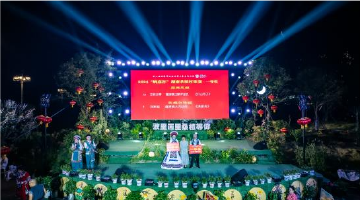 2024“婉嘉杯”湖南桑植村歌赛圆满落幕