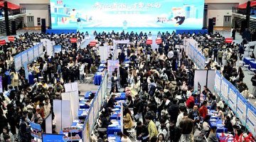 湖南攜超1.3萬個崗位入川攬才