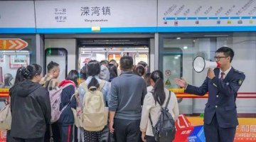 长沙坐地铁也要查充电宝3C认证了