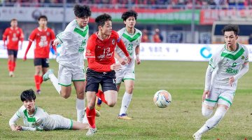 湘超四強(qiáng)誕生