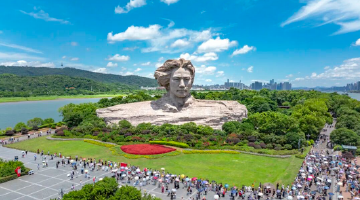 长沙写给未来的“情书”