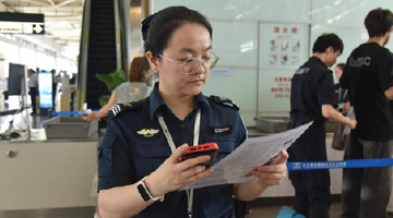 长沙机场2秒检充电宝