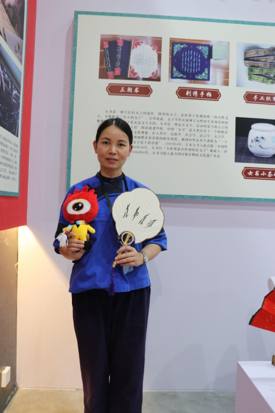 胡欣：让非遗传承保护“见人见物见生活”_新浪湖南_新浪网
