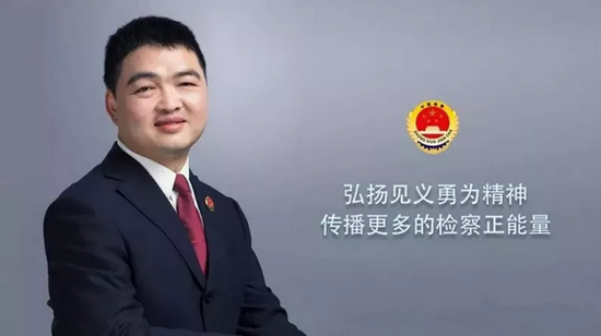 邓林|政法|投票_新浪新闻