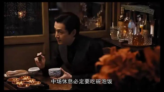 图源《繁花》剧照