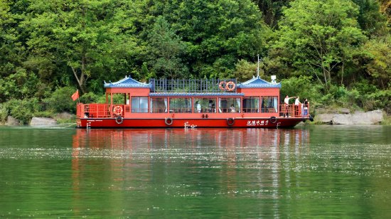 沅陵发布多条旅游线路