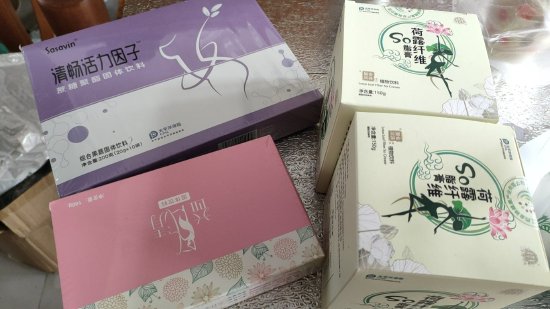 举债五万买减肥套餐不减反增 律师称中健华科涉嫌欺诈消费者(图1)