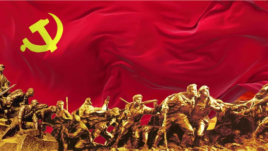 弘扬红色文化传承红色基因感悟中国革命历史寻访历史足迹主题一活动