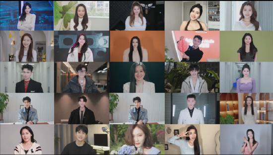 聚星力量耀新未来长沙市网络主播协会2023年度盛典成功举行