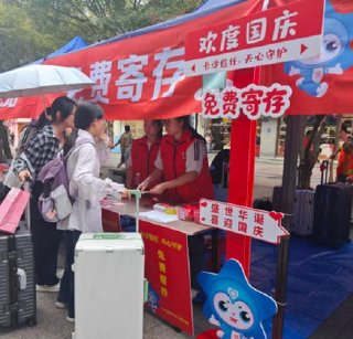 天心志愿服务点亮城市文明