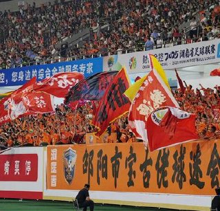 邵阳如何接住湘超“泼天富贵”？