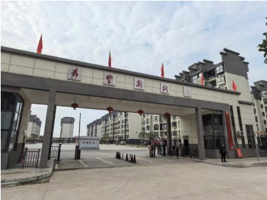 　　团洲垸集中安置区 摄影 李俊杰