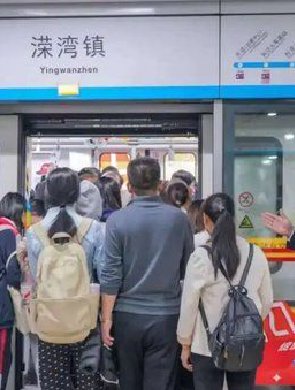 长沙坐地铁也要查充电宝3C认证了